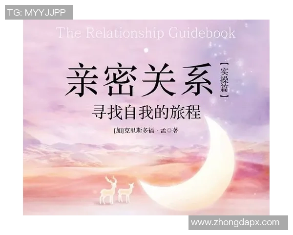 何思雨：在纷繁世界中寻找自我与梦想的旅程